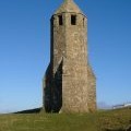 Tower of St Catherine's Oratory