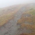 Path, Creag na Caillich