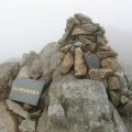 Glaramara summit cairn